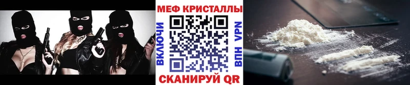 Амфетамин Суздаль