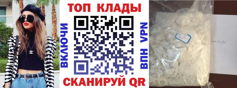 Где купить наркоту Суздаль Каннабис  Cocaine  Галлюциногенные грибы  ГАШ  Метамфетамин  Амфетамин 