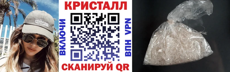 Амфетамин Розовый Суздаль