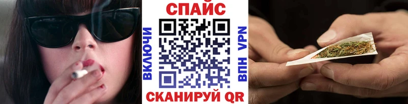 где можно купить   mega сайт  Бутират оксана  это официальный сайт  Суздаль 