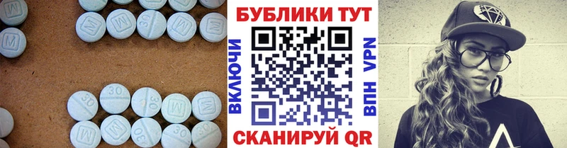 купить  сайты  Суздаль  Экстази 250 мг 