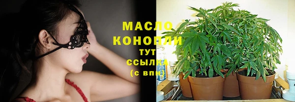 прущий лед Осташков