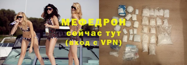 прущий лед Осташков