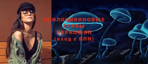 дурь Остров