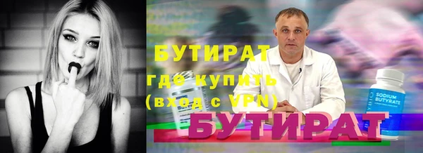 дурь Остров