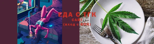прущий лед Осташков