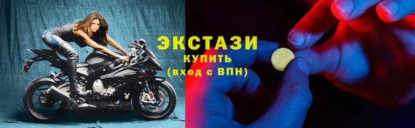 дурь Остров