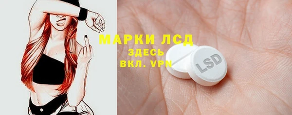 дурь Остров