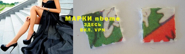 прущий лед Осташков