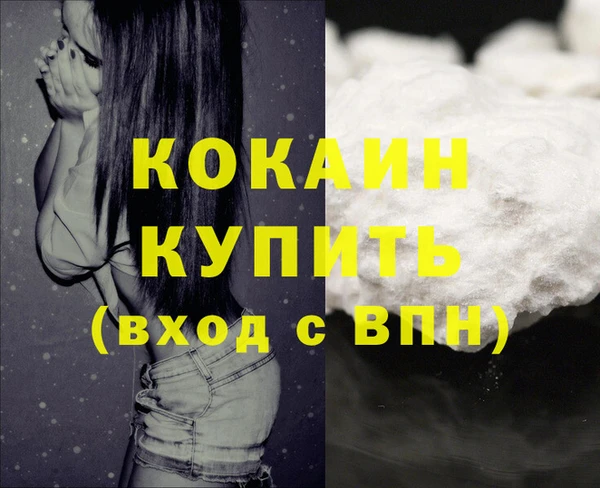 дурь Остров