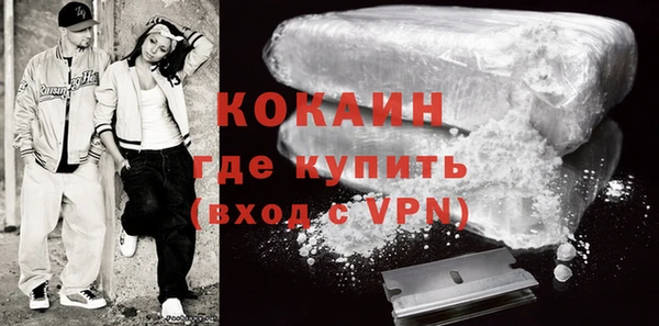 прущий лед Осташков