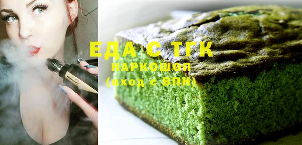 прущий лед Осташков