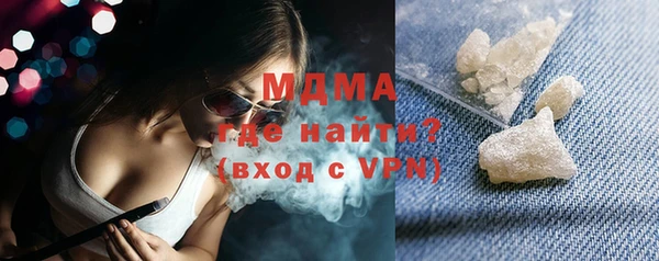 прущий лед Осташков