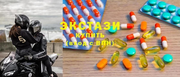 прущий лед Осташков