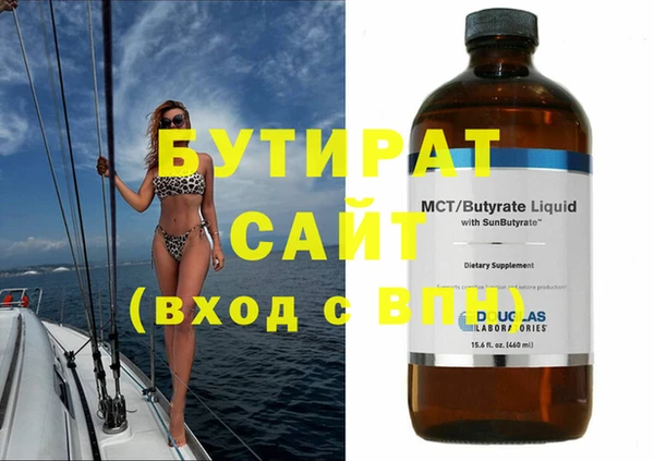 прущий лед Осташков