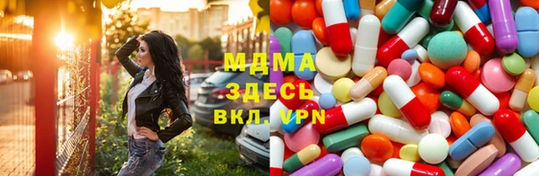 дурь Остров