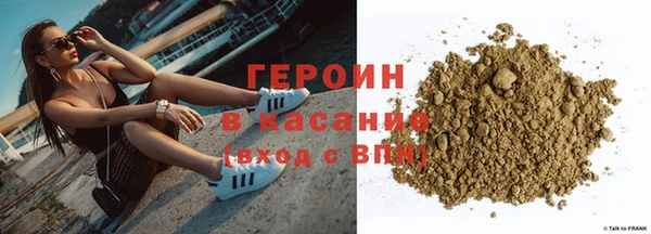 дурь Остров