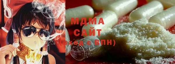 дурь Остров