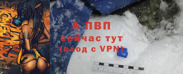 дурь Остров