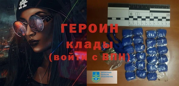 дурь Остров