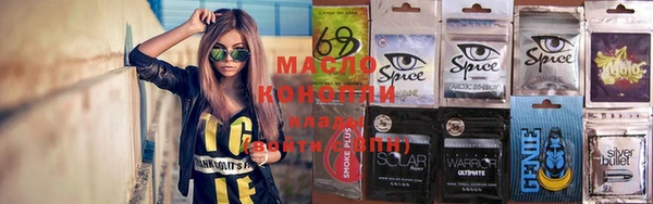 дурь Остров