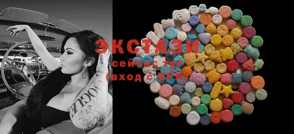 прущий лед Осташков