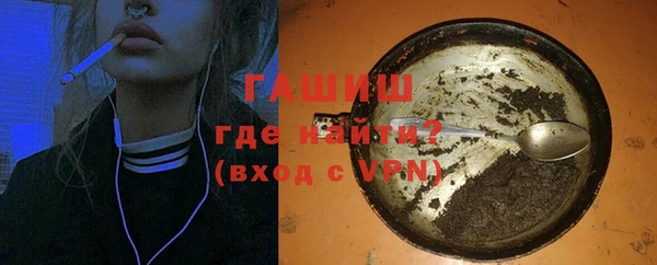 дурь Остров