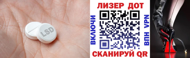 Лсд 25 экстази ecstasy  где продают наркотики  Суздаль 