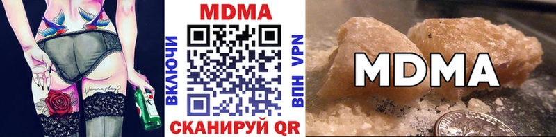 магазин продажи наркотиков  Суздаль  МДМА crystal 