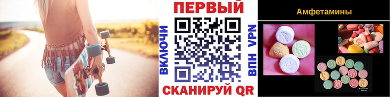 где купить наркоту  Суздаль  Метамфетамин кристалл 
